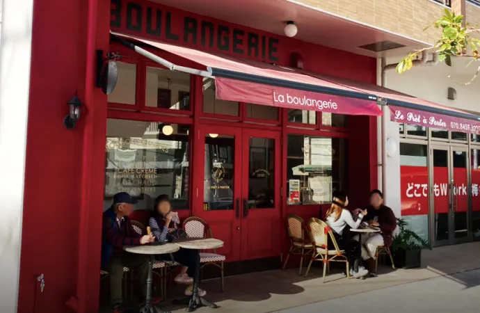 安裡站彩公寓BOULANGERIE Le Pret a Porter懷斯泰姆大衣