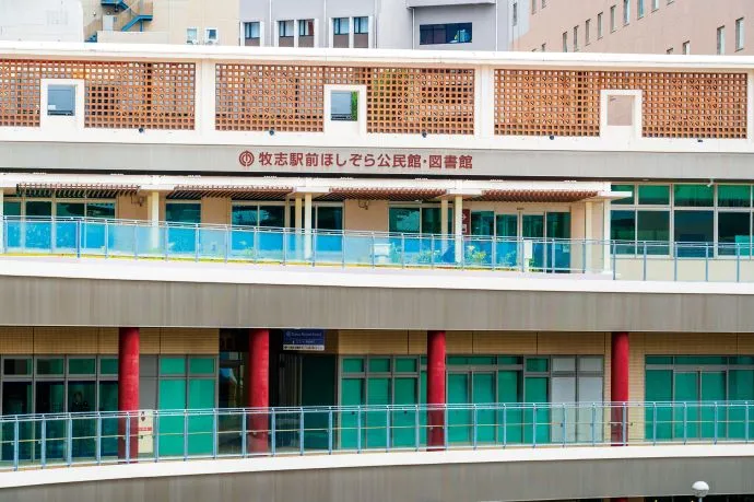 牧志車站前想要等圖書館懷斯艾斯特姆廣場安裡站彩住宅區