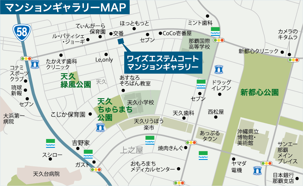 樣板房指南圖懷斯艾斯特姆大衣安裡站彩住宅區