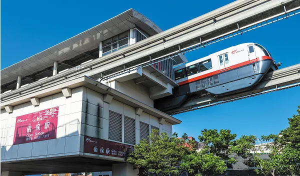 由衣鐵道“儀保”車站形象圖片|威斯汀大衣首里儀保站前
